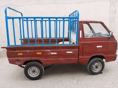 Suzuki For Sale | Model 1982 |