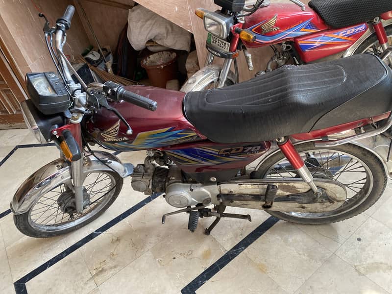 Honda CD 70 1