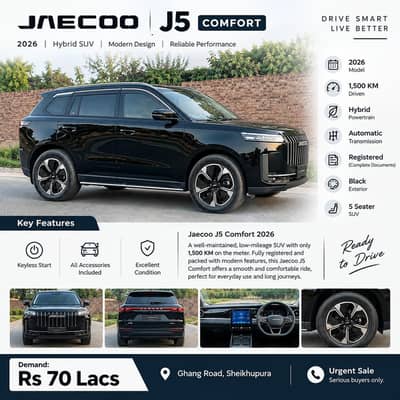 *_Jaecoo J5 Comfort 2026 –  Hybrid SUV | 1,500 KM | Registered.