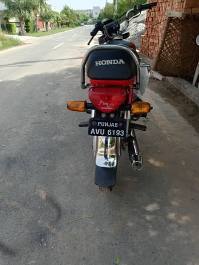honda 70cd 2024