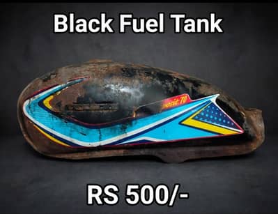 Fuel Tank 70cc
