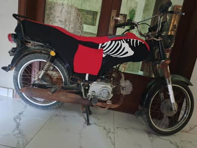 Unique Xtreme UD 70 – 70cc – Excellent Condition