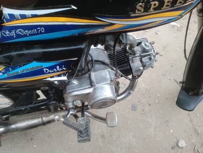Hi speed 2017 all ok