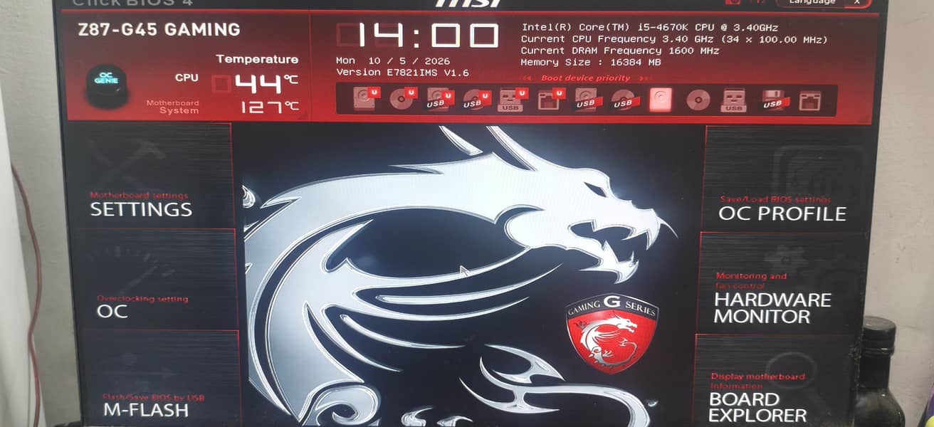 gaming desktop 8