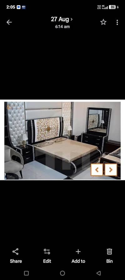Versace design bedset for sale