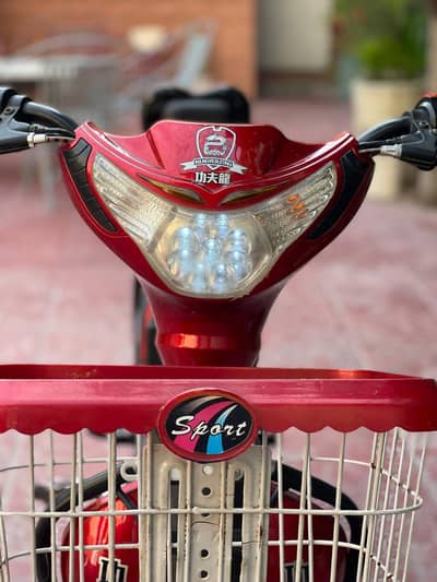 King bike