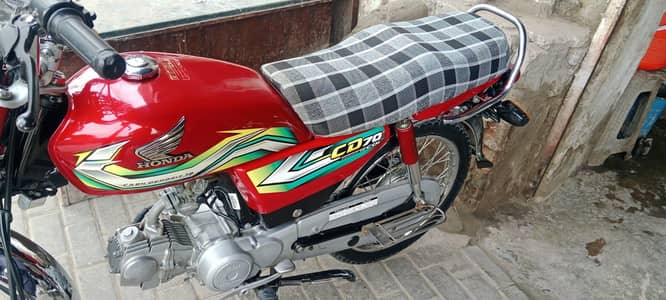 Honda CD 2023 model