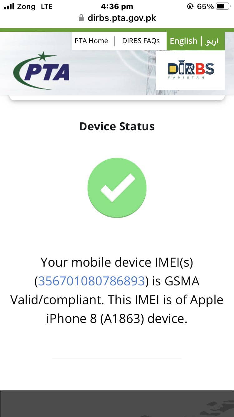 Apple iPhone 8/ Exchange possible 2