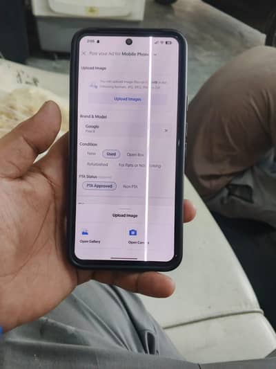 Google Pixel 8