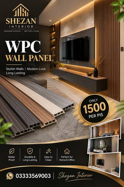 Premium WPC Wall Panels\Modern & Elegant Interior\WPC Wall Panels