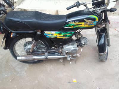 1st oner bike