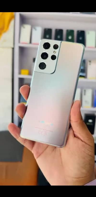 Samsung Mobile S21 Ultra