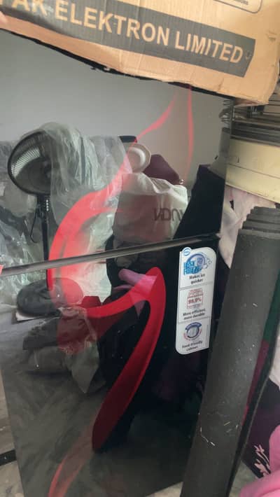 Brand new pell refrigerator