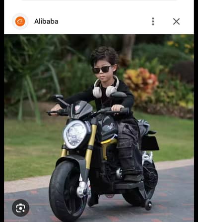 kids super bike