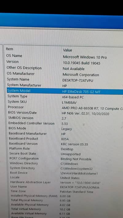computer