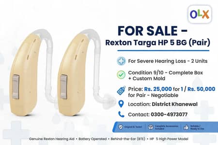 Rexton Targa HP 5 BG Pair - Original - Khanewal`