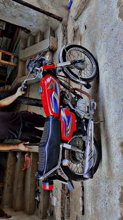 For sale