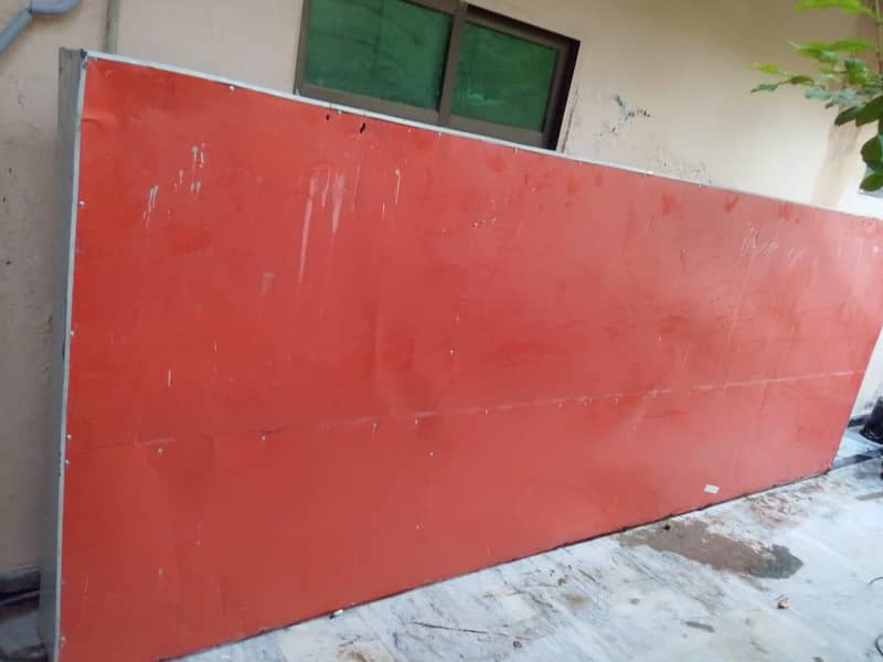 board 1