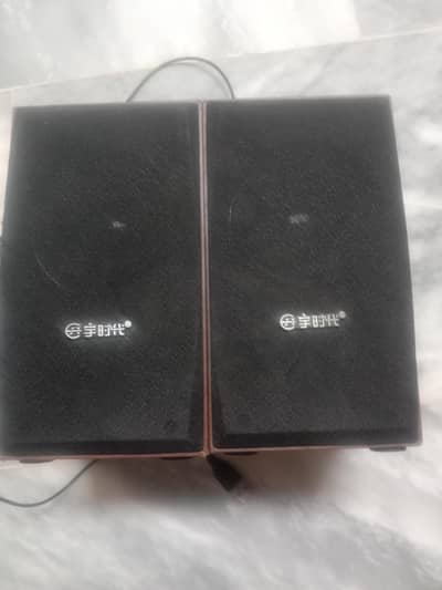 Good condition
