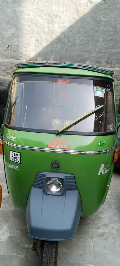 new asia