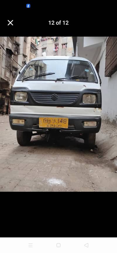 Suzuki bolan hi roof 0330 2046653