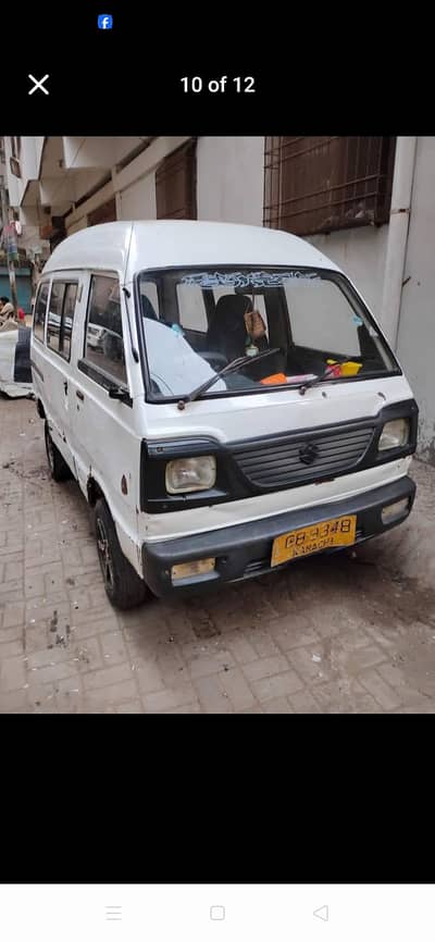 Suzuki bolan hi roof 0330 2046653