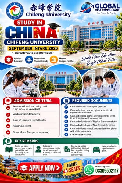 Study visa