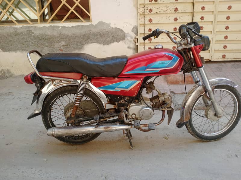 Road Prince 7