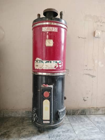 Geyser Gas