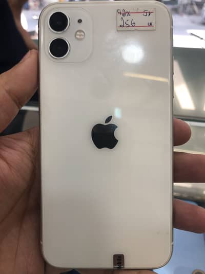 iPhone 11 jv 256gb