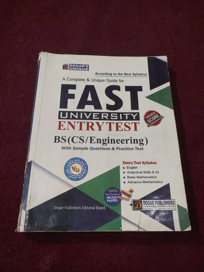 FAST University entry test preparation