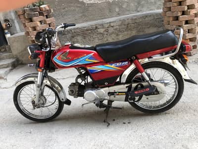 Honda cd 70 urgent for sale 03107400426