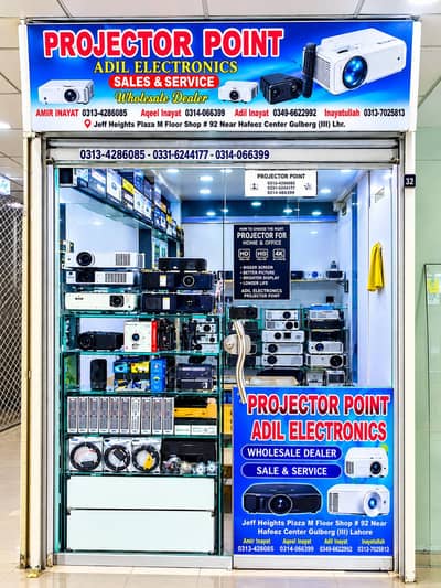 projector hamare pass 14500 se start hai used ma