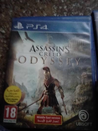 ps4 games for sale or trade
