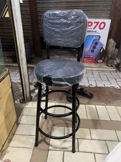 New steel stool