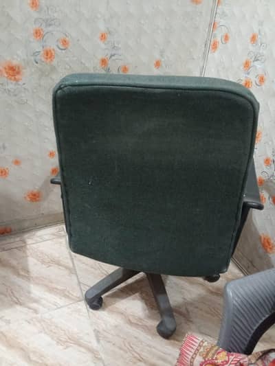 Office chair adjustable