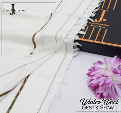 Premium White Wool Shawl with Brown Black all pak  Trim  1 in Stock