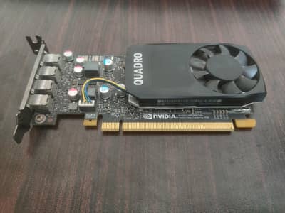 NVIDIA QUADRO P620 2GB 128 BIT