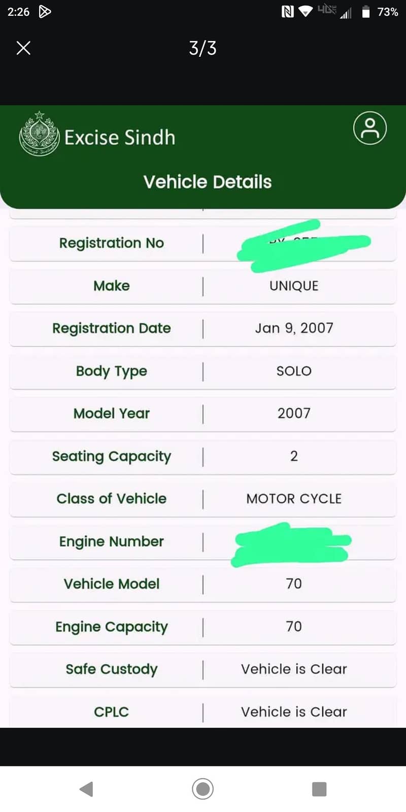 unique CD 70 model 2007 2