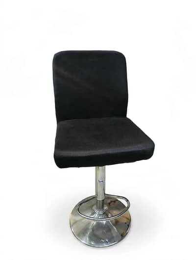 Counter Bar Stool