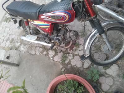 Toyo 70 cc model 2014