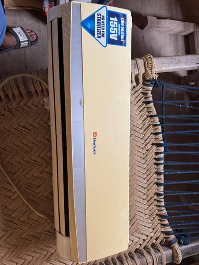 Ac for sell