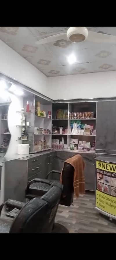 beauty parlour for sale
