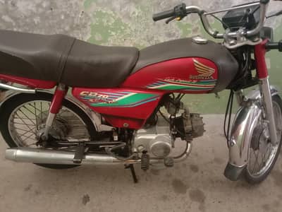 Honda CD70