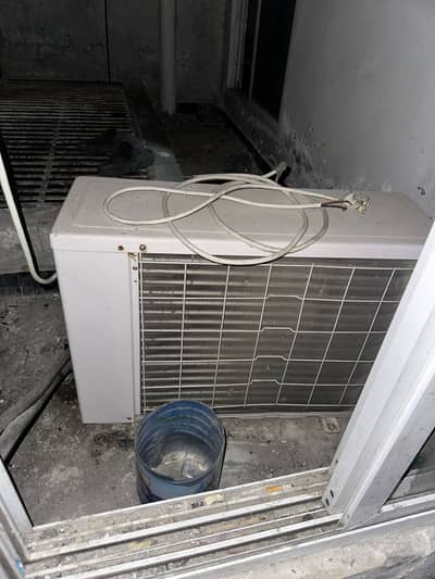 Air conditioner