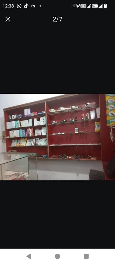 SHOP SALE RENT 5000.03155155897