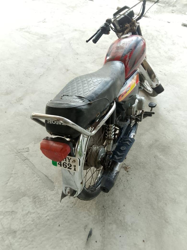Honda CD 70 1