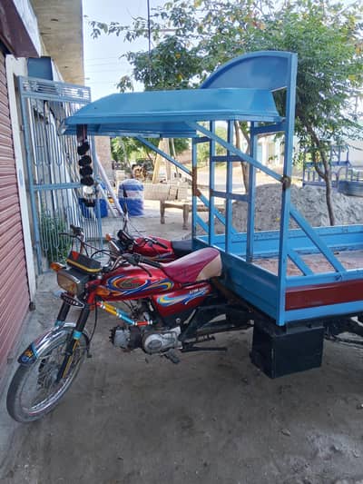 loader rikshaw