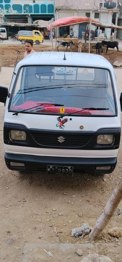 Suzuki Ravi 2009