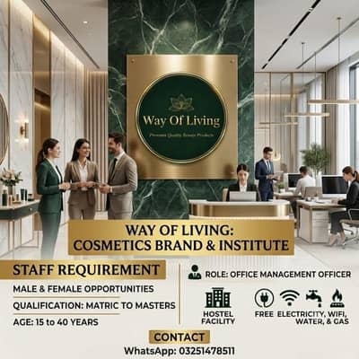 Office Management Officer Required – Male & Female | Way Of Living